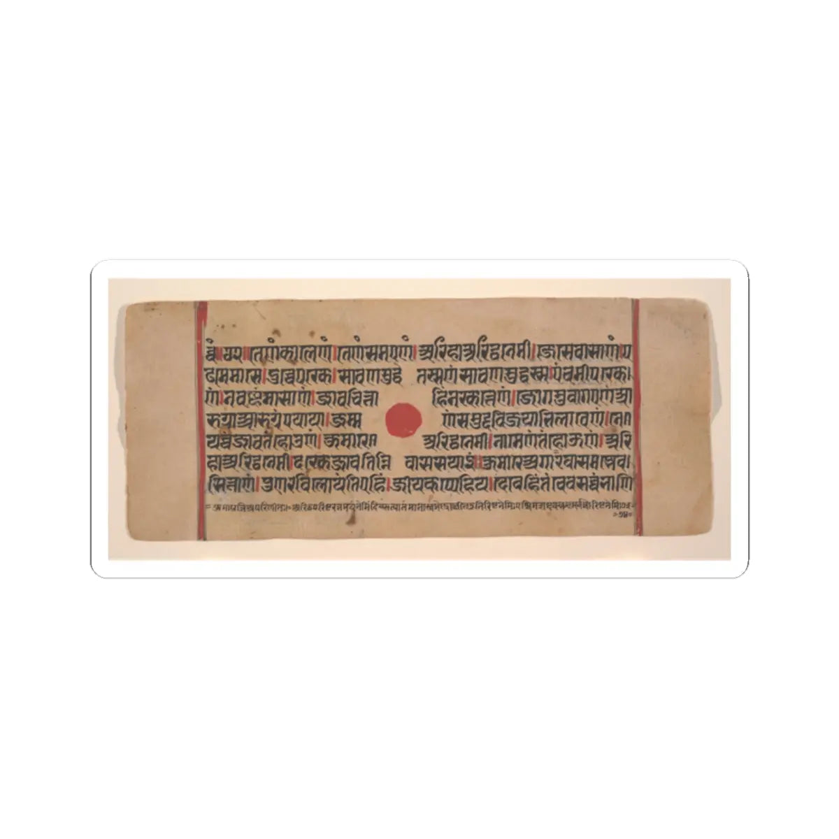unknown - Aristanemi's Bridal Pavilion (top) and Witnessing Animals for Slaughter (bottom)- Folio - 15th century v3 - STICKER Vinyl Kiss-Cut Decal