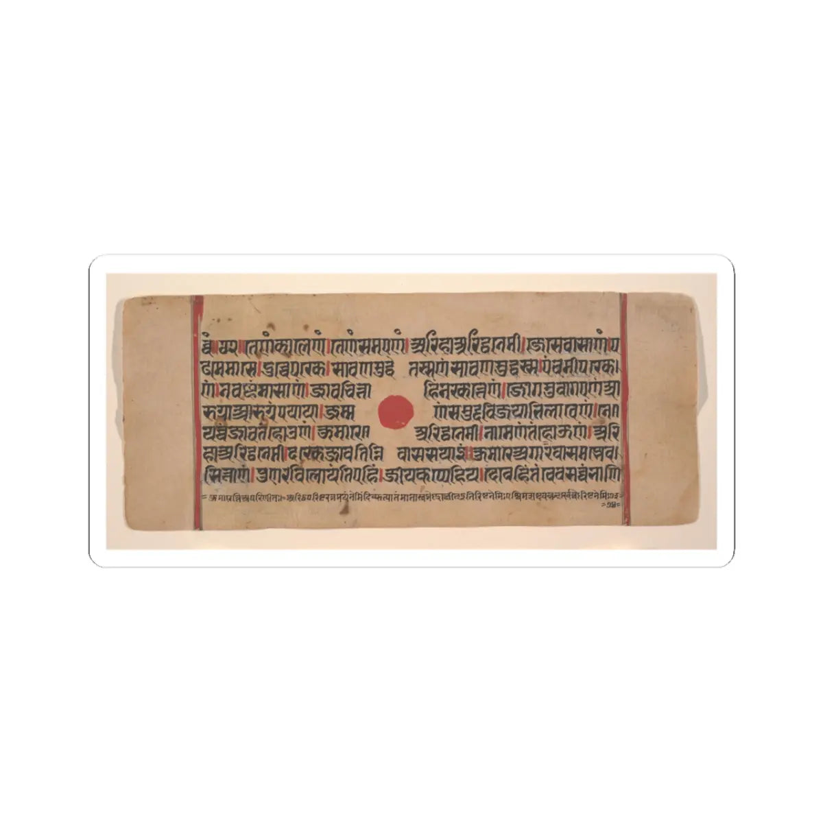 unknown - Aristanemi's Bridal Pavilion (top) and Witnessing Animals for Slaughter (bottom)- Folio - 15th century v3 - STICKER Vinyl Kiss-Cut Decal