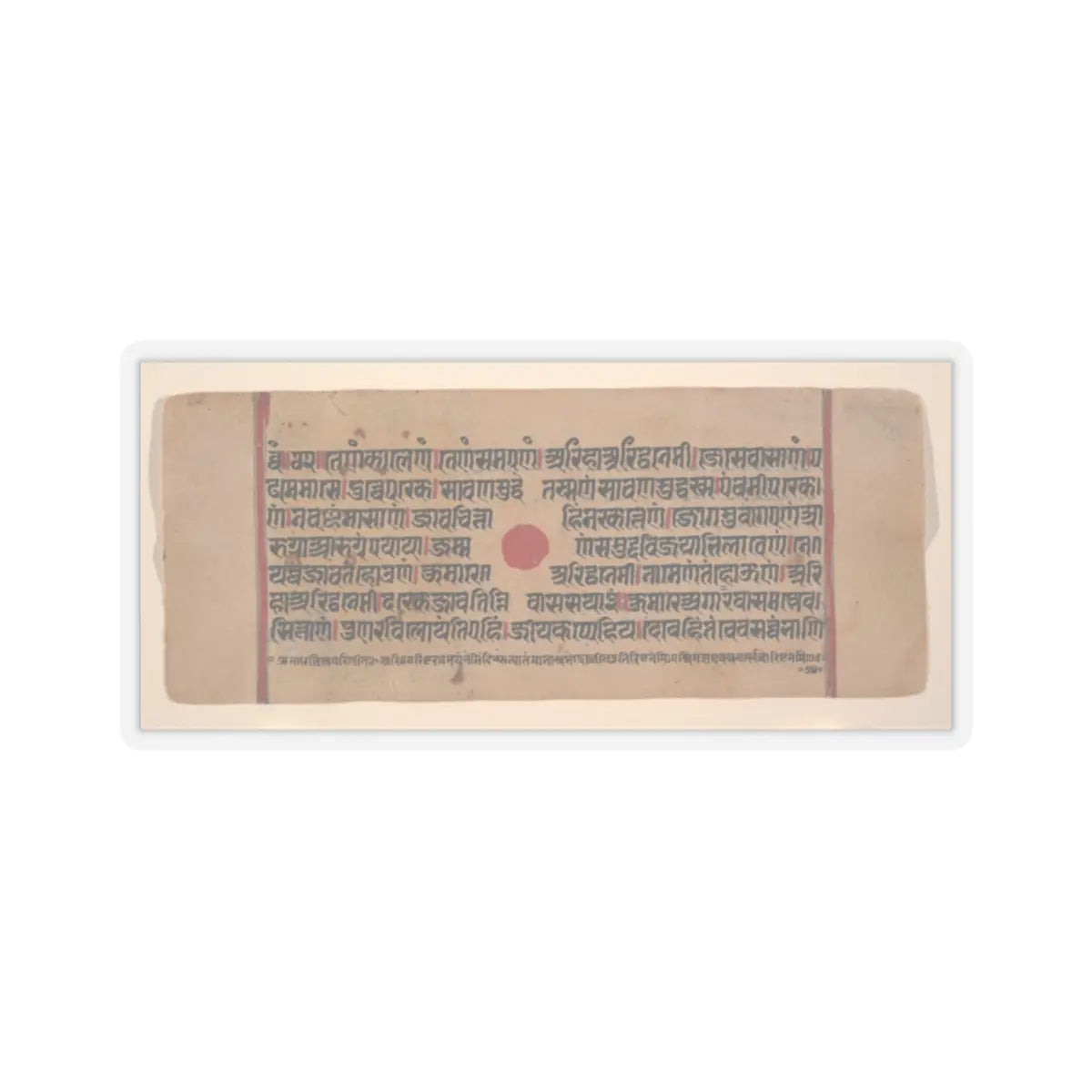 unknown - Aristanemi's Bridal Pavilion (top) and Witnessing Animals for Slaughter (bottom)- Folio - 15th century v3 - STICKER Vinyl Kiss-Cut Decal