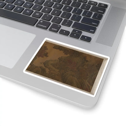 unknown - Autumn Landscape - unknown v1 - STICKER Vinyl Kiss-Cut Decal