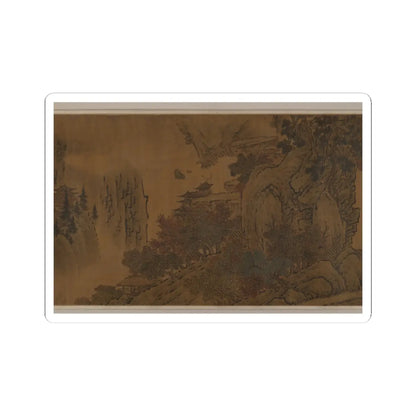 unknown - Autumn Landscape - unknown v11 - STICKER Vinyl Kiss-Cut Decal