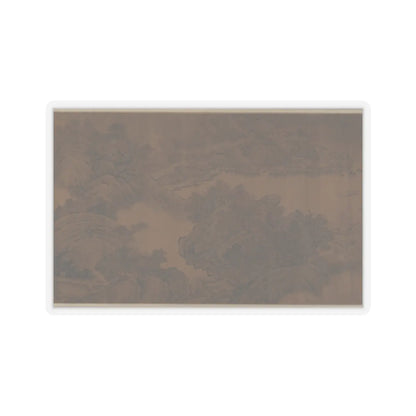 unknown - Autumn Landscape - unknown v13 - STICKER Vinyl Kiss-Cut Decal