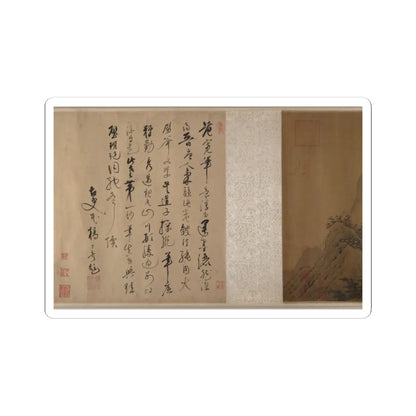 unknown - Autumn Landscape - unknown v18 - STICKER Vinyl Kiss-Cut Decal