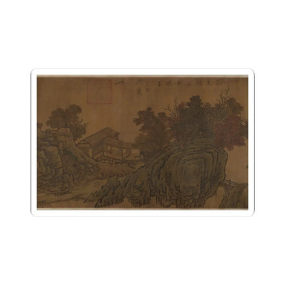 unknown - Autumn Landscape - unknown v8 - STICKER Vinyl Kiss-Cut Decal
