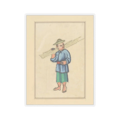 unknown - Bamboo () Vendor - early 20th century v2 - STICKER Vinyl Kiss-Cut Decal