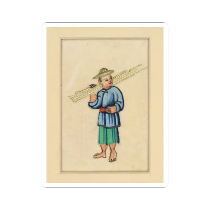 unknown - Bamboo () Vendor - early 20th century v2 - STICKER Vinyl Kiss-Cut Decal