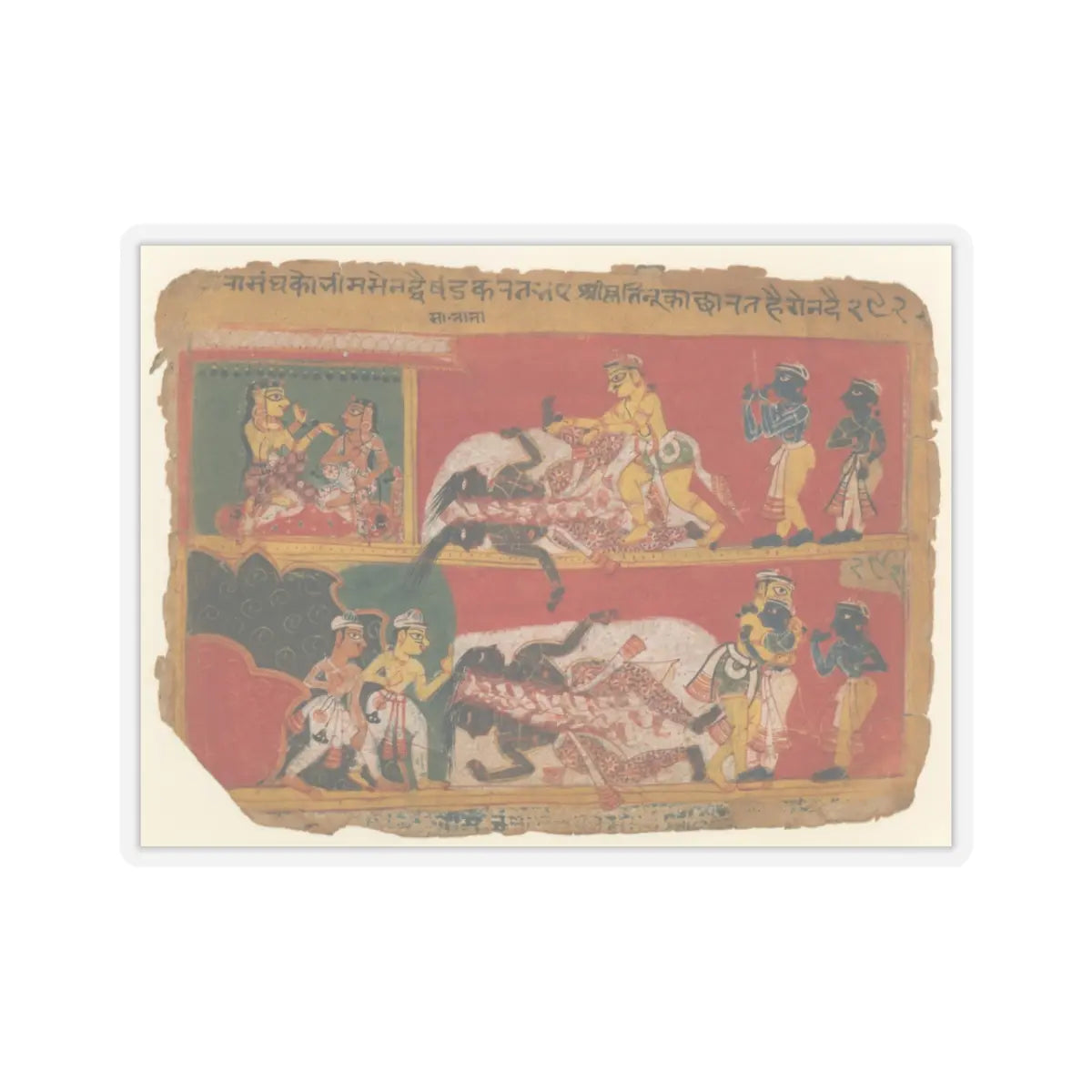 unknown - Bhima Slays Jarasandha- Page from a Bhagavata Purana Manuscript - ca. 1540 v1 - STICKER Vinyl Kiss-Cut Decal
