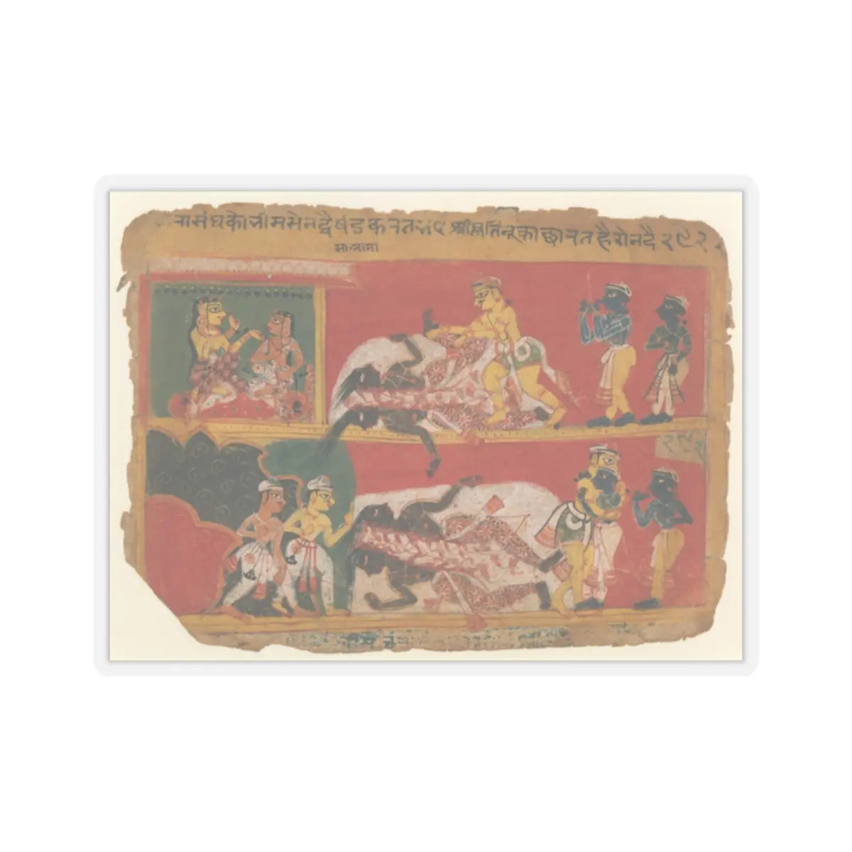 unknown - Bhima Slays Jarasandha- Page from a Bhagavata Purana Manuscript - ca. 1540 v1 - STICKER Vinyl Kiss-Cut Decal