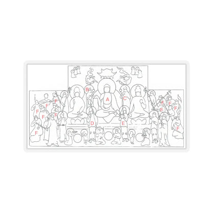 unknown - Buddha of Medicine Bhaishajyaguru (Yaoshi fo) - ca. 1319 v2 - STICKER Vinyl Kiss-Cut Decal