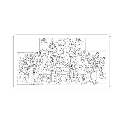 unknown - Buddha of Medicine Bhaishajyaguru (Yaoshi fo) - ca. 1319 v2 - STICKER Vinyl Kiss-Cut Decal