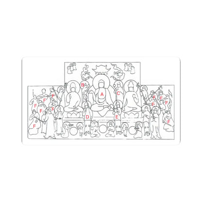 unknown - Buddha of Medicine Bhaishajyaguru (Yaoshi fo) - ca. 1319 v2 - STICKER Vinyl Kiss-Cut Decal