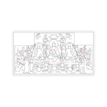 unknown - Buddha of Medicine Bhaishajyaguru (Yaoshi fo) - ca. 1319 v2 - STICKER Vinyl Kiss-Cut Decal