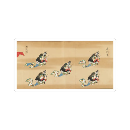 unknown - Bugaku Imperial Court Dance - 17th century v1 - STICKER Vinyl Kiss-Cut Decal