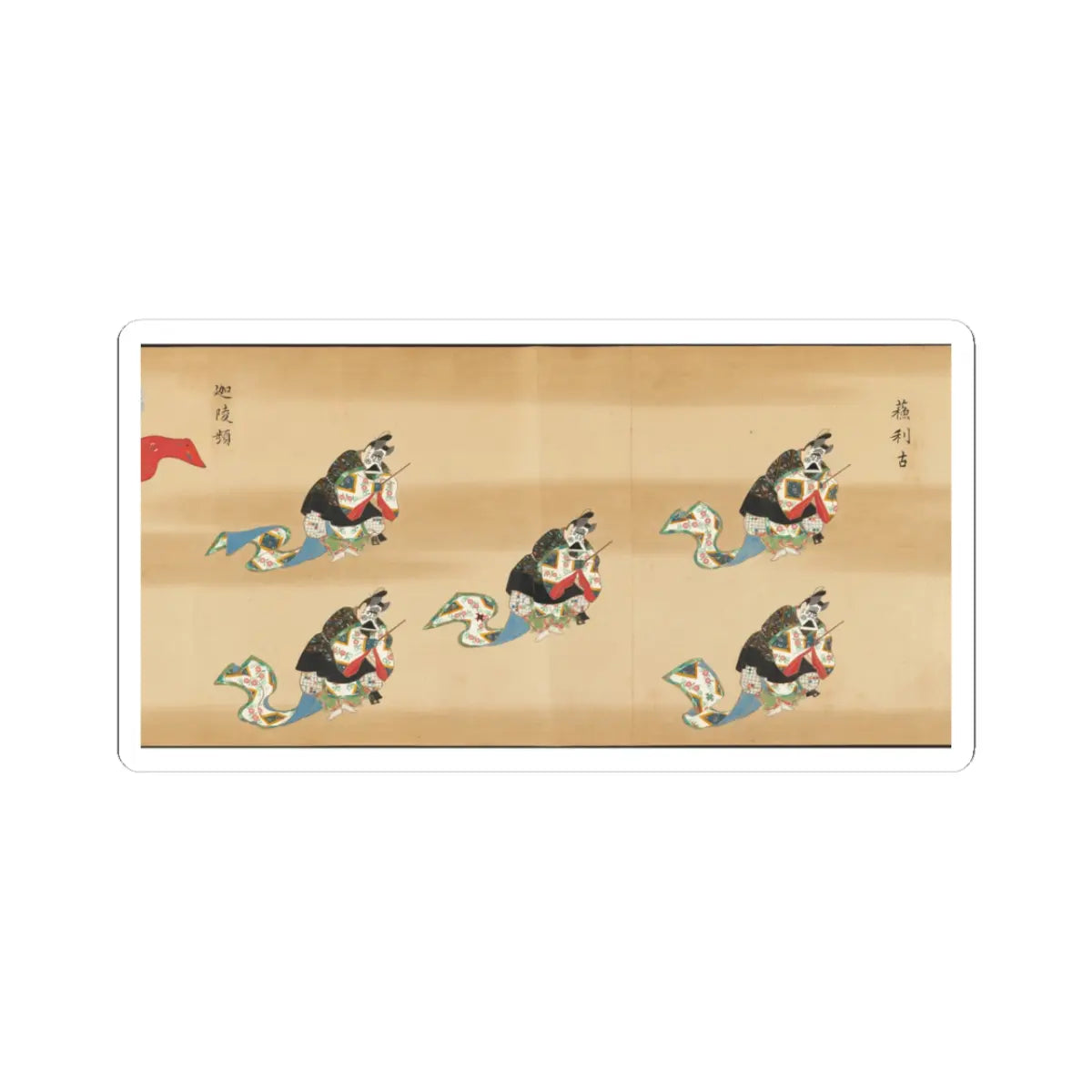 unknown - Bugaku Imperial Court Dance - 17th century v1 - STICKER Vinyl Kiss-Cut Decal