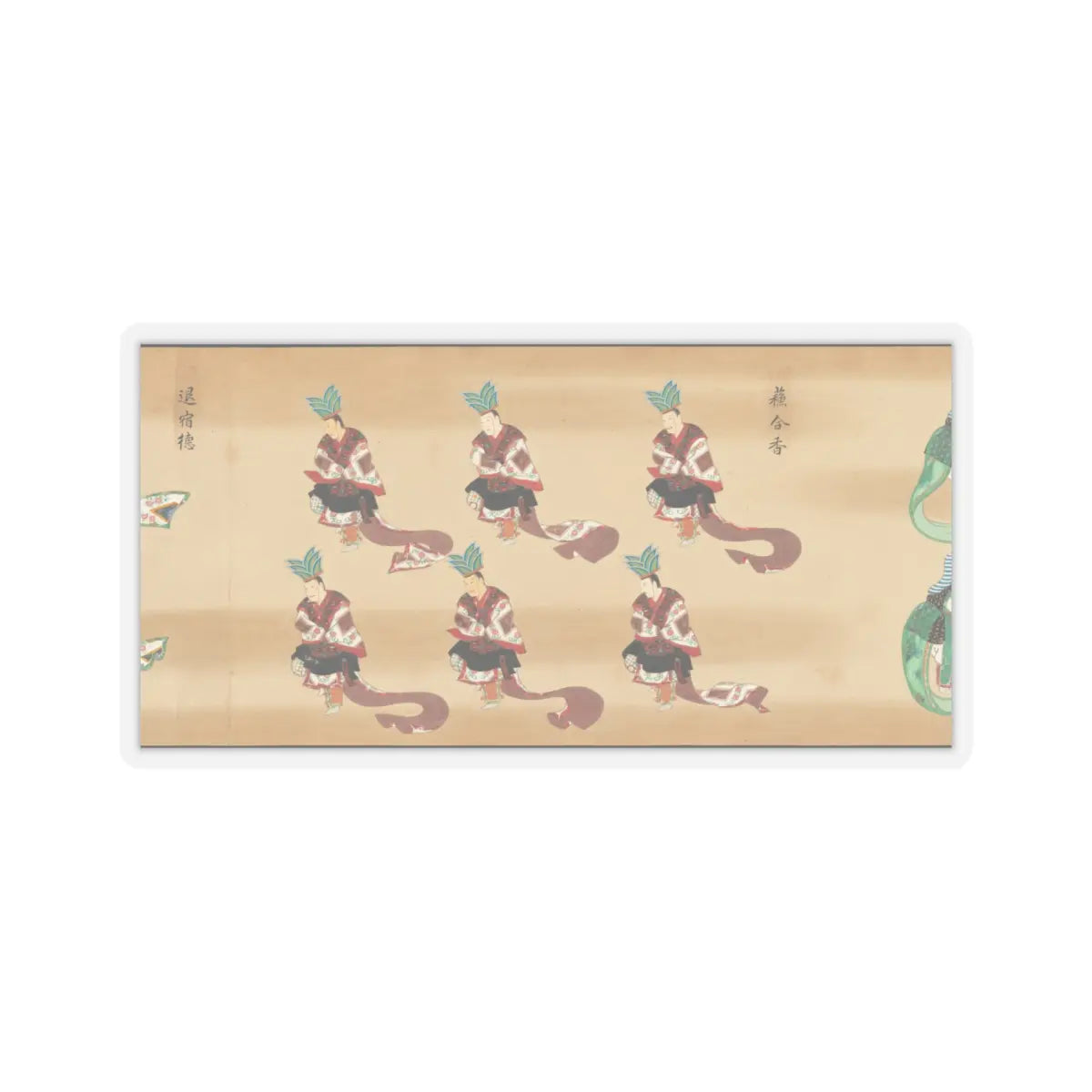 unknown - Bugaku Imperial Court Dance - 17th century v13 - STICKER Vinyl Kiss-Cut Decal