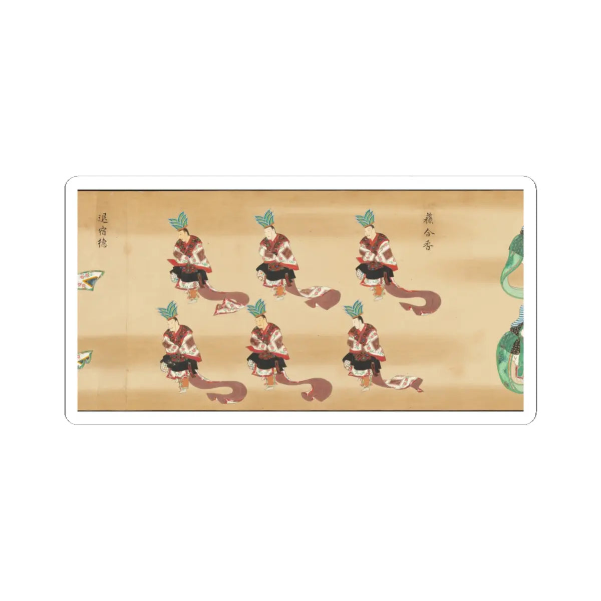 unknown - Bugaku Imperial Court Dance - 17th century v13 - STICKER Vinyl Kiss-Cut Decal