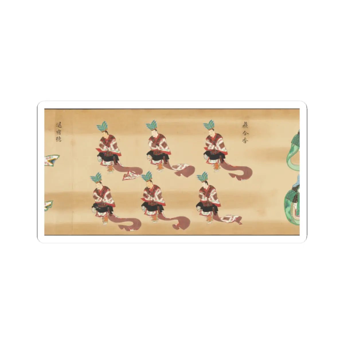 unknown - Bugaku Imperial Court Dance - 17th century v13 - STICKER Vinyl Kiss-Cut Decal