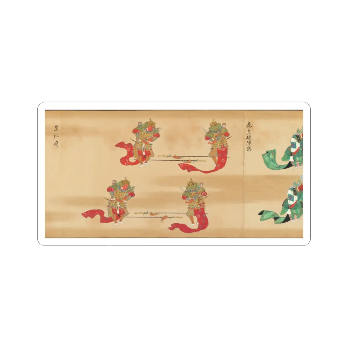 unknown - Bugaku Imperial Court Dance - 17th century v17 - STICKER Vinyl Kiss-Cut Decal