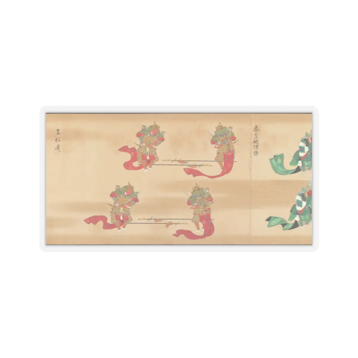 unknown - Bugaku Imperial Court Dance - 17th century v17 - STICKER Vinyl Kiss-Cut Decal