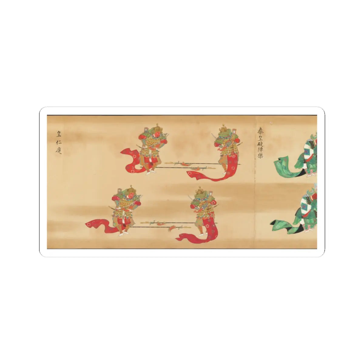 unknown - Bugaku Imperial Court Dance - 17th century v17 - STICKER Vinyl Kiss-Cut Decal