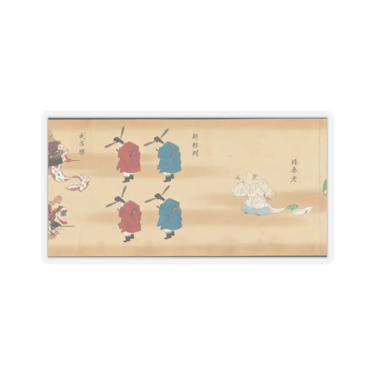 unknown - Bugaku Imperial Court Dance - 17th century v25 - STICKER Vinyl Kiss-Cut Decal