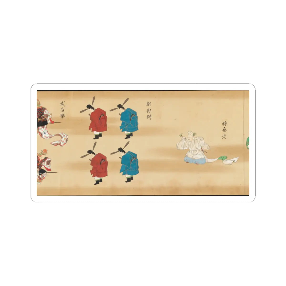 unknown - Bugaku Imperial Court Dance - 17th century v25 - STICKER Vinyl Kiss-Cut Decal
