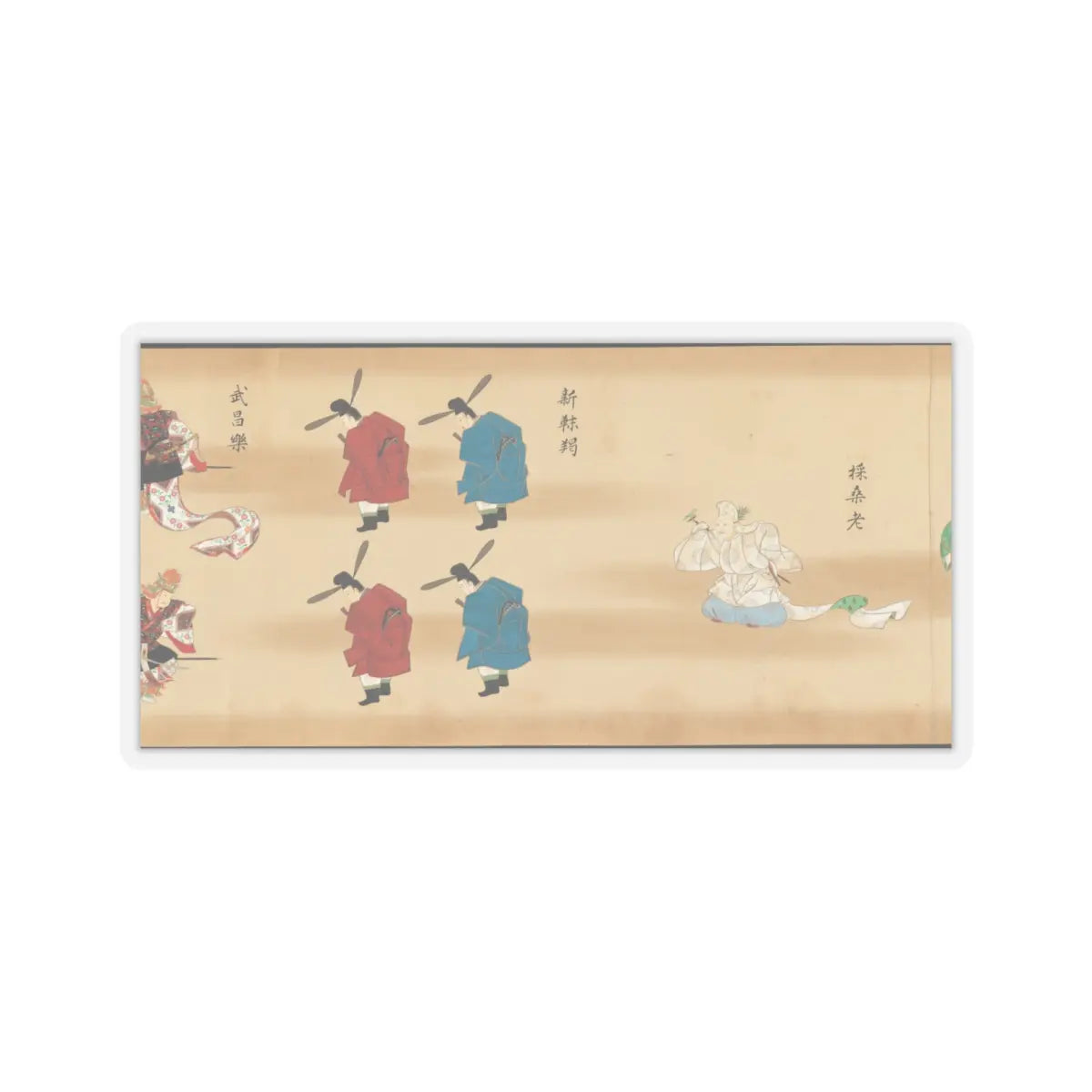 unknown - Bugaku Imperial Court Dance - 17th century v25 - STICKER Vinyl Kiss-Cut Decal