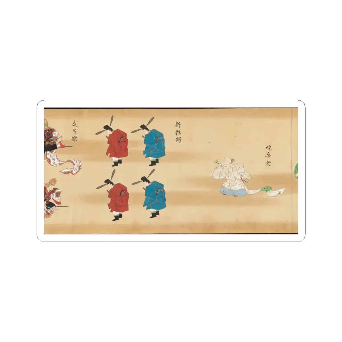 unknown - Bugaku Imperial Court Dance - 17th century v25 - STICKER Vinyl Kiss-Cut Decal