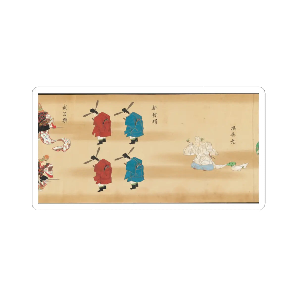 unknown - Bugaku Imperial Court Dance - 17th century v25 - STICKER Vinyl Kiss-Cut Decal