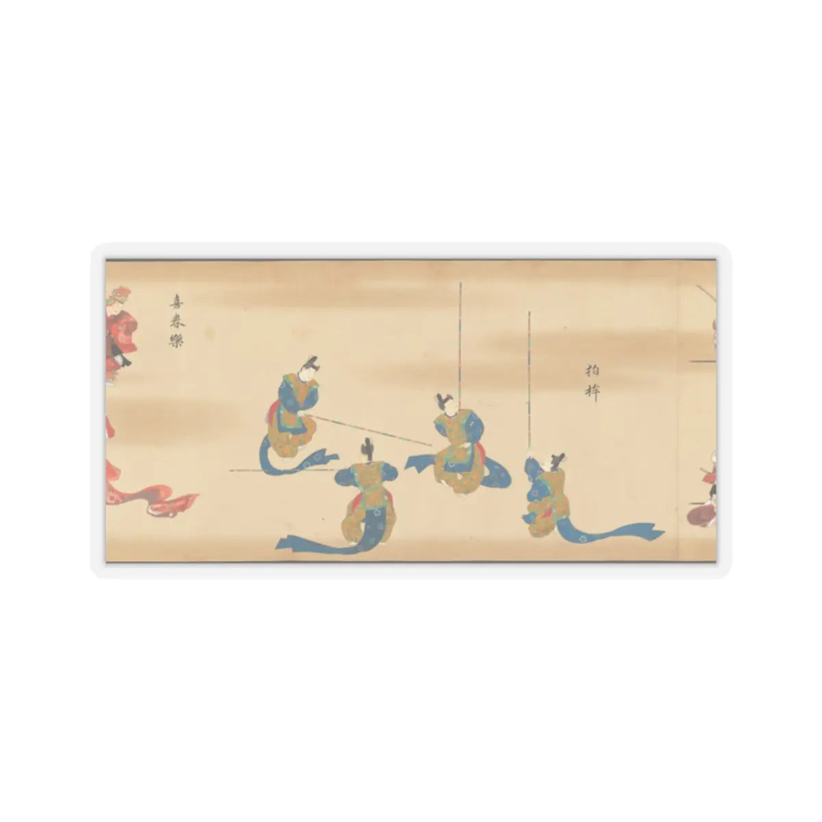 unknown - Bugaku Imperial Court Dance - 17th century v27 - STICKER Vinyl Kiss-Cut Decal