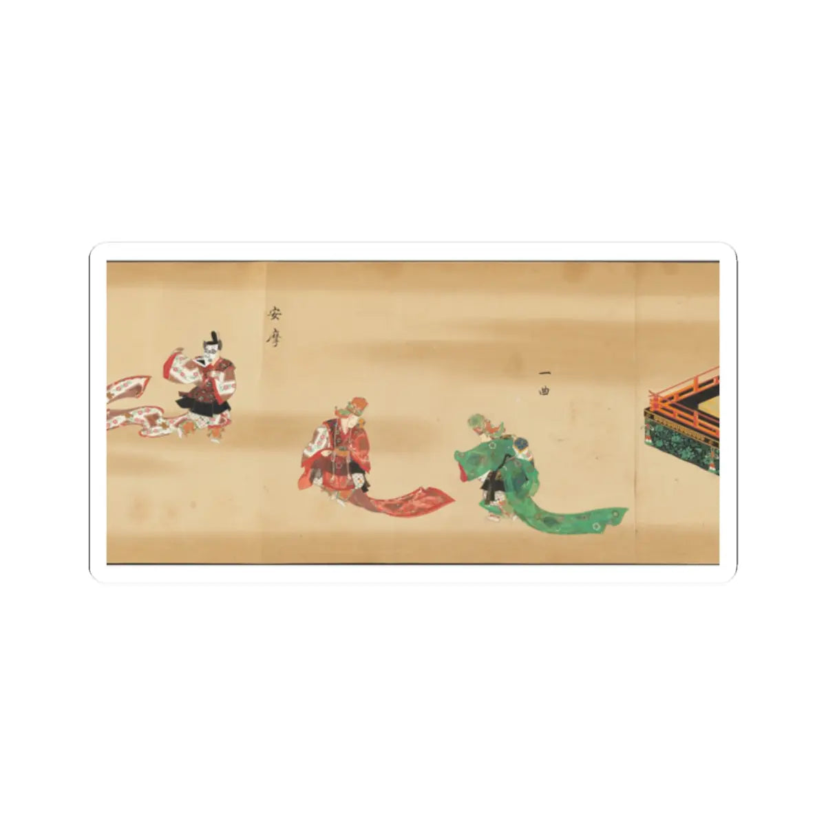 unknown - Bugaku Imperial Court Dance - 17th century v4 - STICKER Vinyl Kiss-Cut Decal