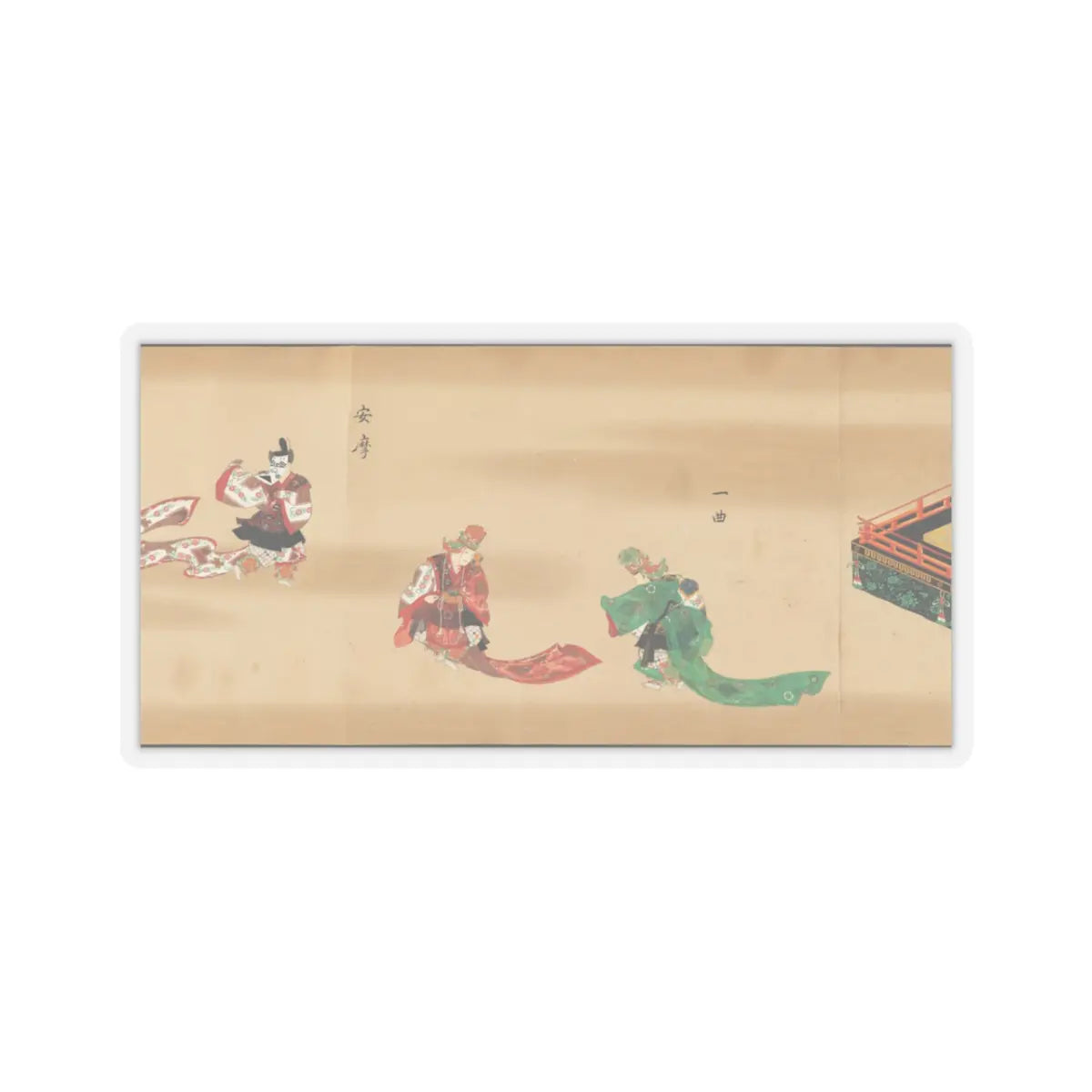 unknown - Bugaku Imperial Court Dance - 17th century v4 - STICKER Vinyl Kiss-Cut Decal
