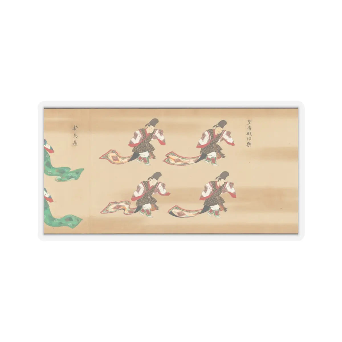 unknown - Bugaku Imperial Court Dance - 17th century v8 - STICKER Vinyl Kiss-Cut Decal