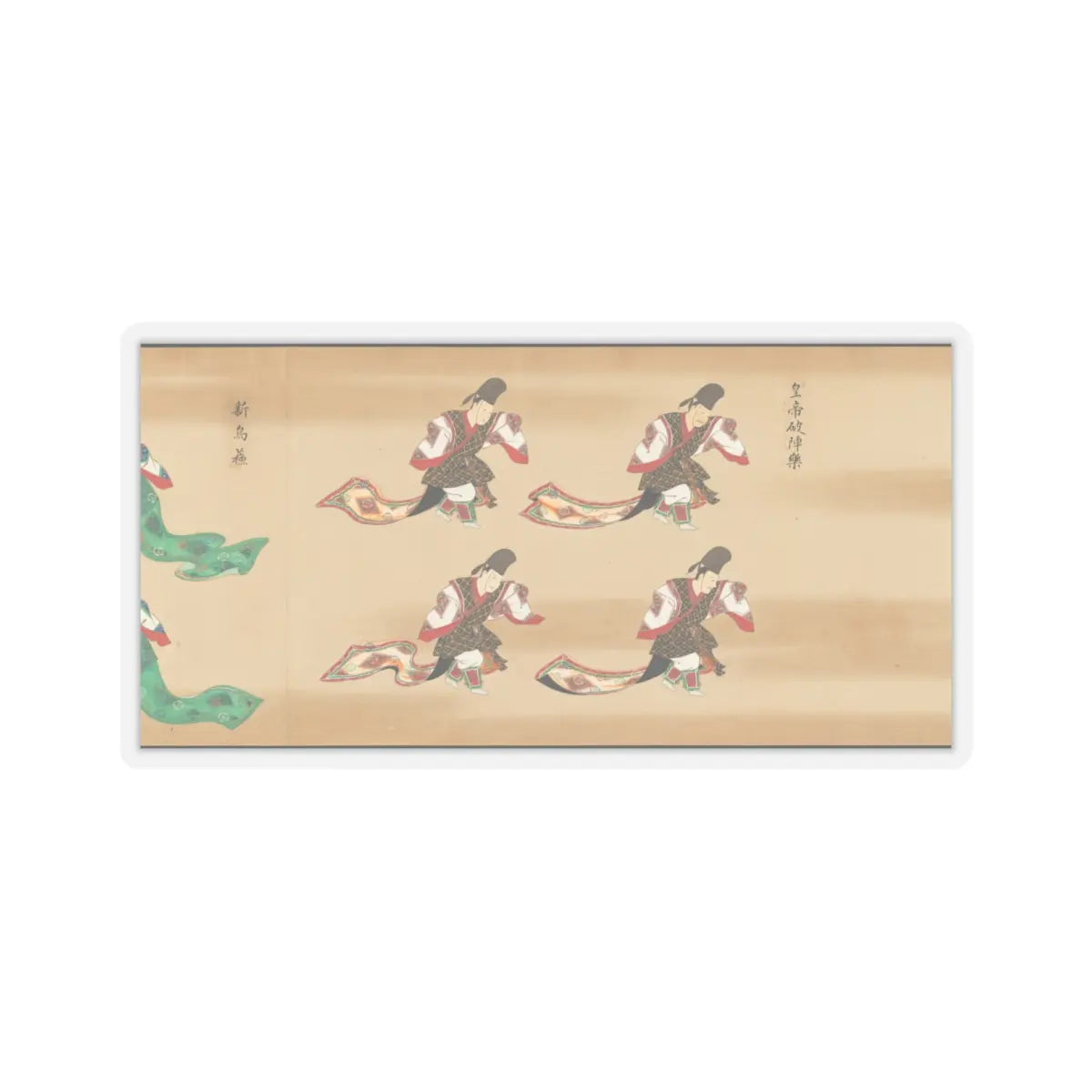 unknown - Bugaku Imperial Court Dance - 17th century v8 - STICKER Vinyl Kiss-Cut Decal