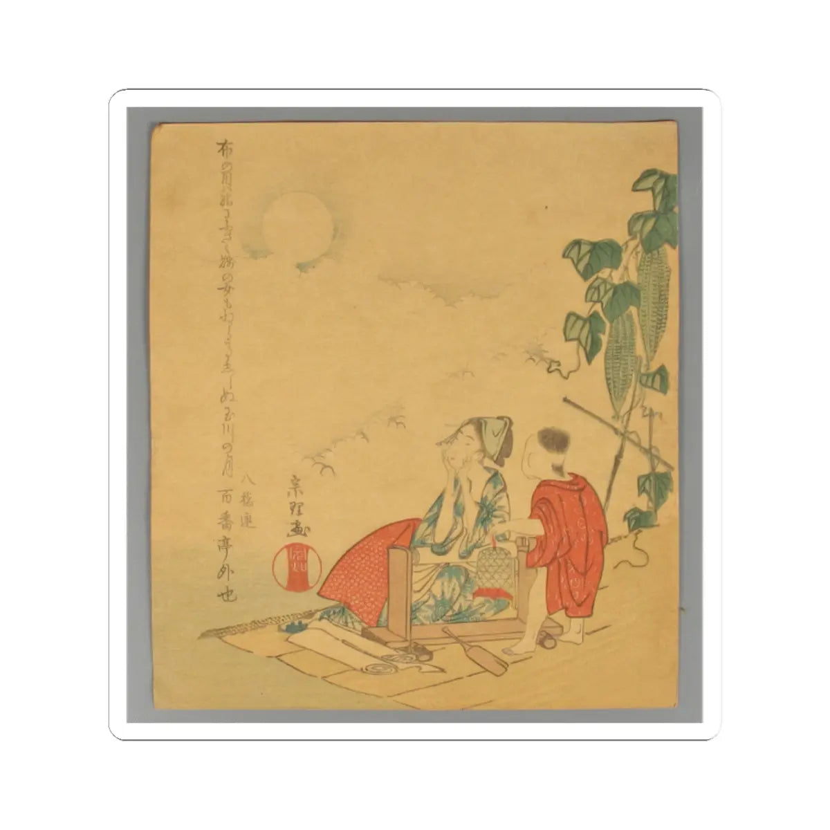 SKU:TSS-STICK-NKNBND-2X2-5 Sizes:2" × 2" Types:White