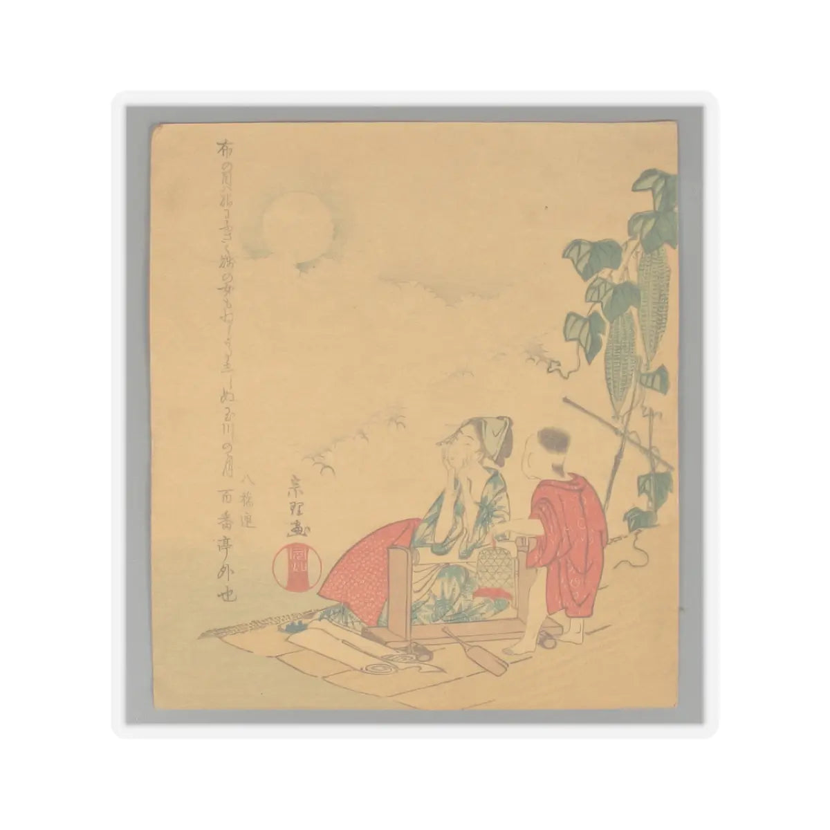 SKU:TSS-STICK-NKNBND-3X3-14KJU Sizes:3" × 3" Types:Transparent