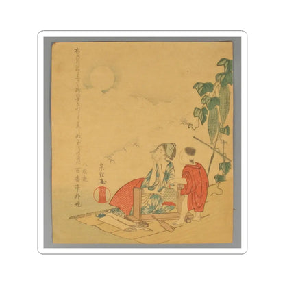 SKU:TSS-STICK-NKNBND-6X6-5 Sizes:6" × 6" Types:White