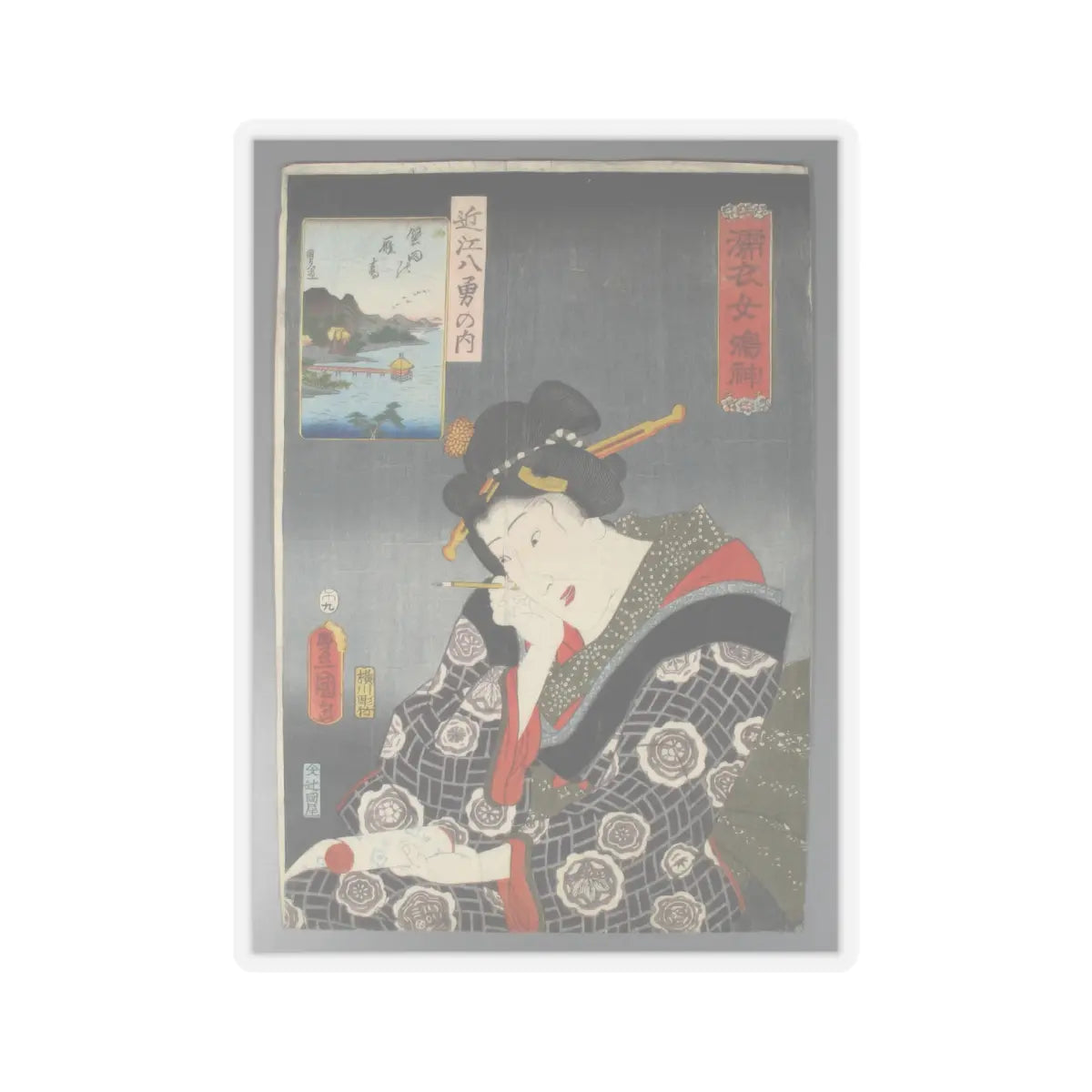 SKU:TSS-STICK-NKNBND-4X4-14KK7 Sizes:4" × 4" Types:Transparent