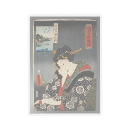 SKU:TSS-STICK-NKNBND-4X4-14KK7 Sizes:4" × 4" Types:Transparent