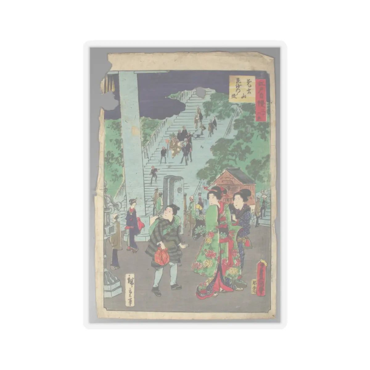 SKU:TSS-STICK-NKNBND-4X4-14KKN Sizes:4" × 4" Types:Transparent