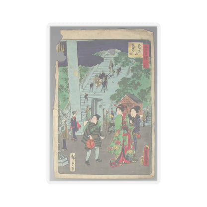 SKU:TSS-STICK-NKNBND-4X4-14KKN Sizes:4" × 4" Types:Transparent