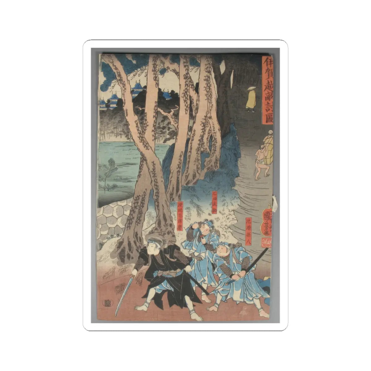 SKU:TSS-STICK-NKNBND-4X4-41 Sizes:4" × 4" Types:White