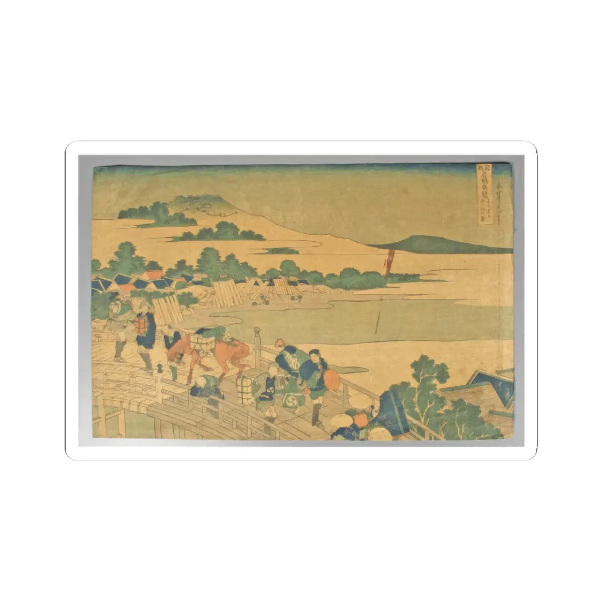 SKU:TSS-STICK-NKNBND-3X3-114 Sizes:3" × 3" Types:White
