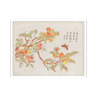 SKU:TSS-STICK-NKNBTT-3X3-2 Sizes:3" × 3" Types:White