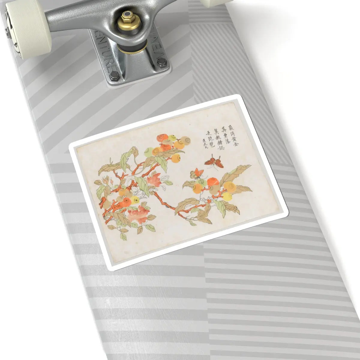 SKU:TSS-STICK-NKNBTT-6X6-2 Sizes:6" × 6" Types:White
