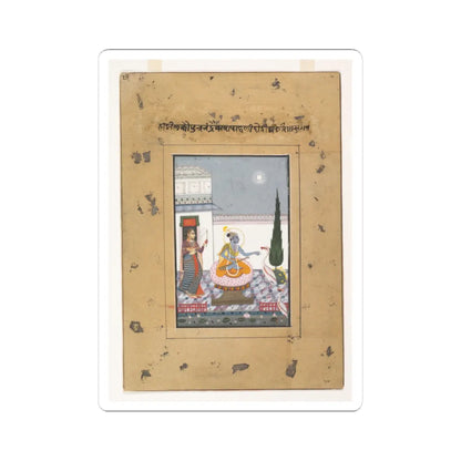 unknown - Chandravimba Ragaputra- Page from a Dispersed Boston Ragamala Series (Garland of Musical - ca. 1760 v1 - STICKER Vinyl Kiss-Cut Decal