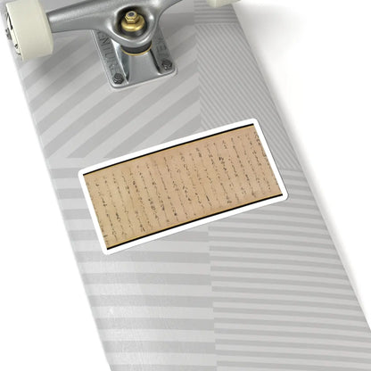unknown - “Channel Markers” (Miotsukushi) - late 14th–early 15th century v3 - STICKER Vinyl Kiss-Cut Decal