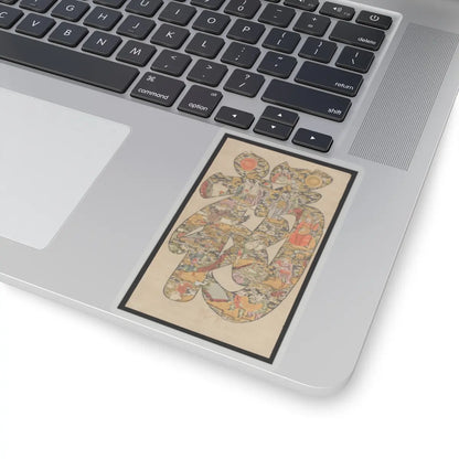 SKU:TSS-STICK-NKNCHR-4X4 Sizes:4" × 4" Types:Transparent