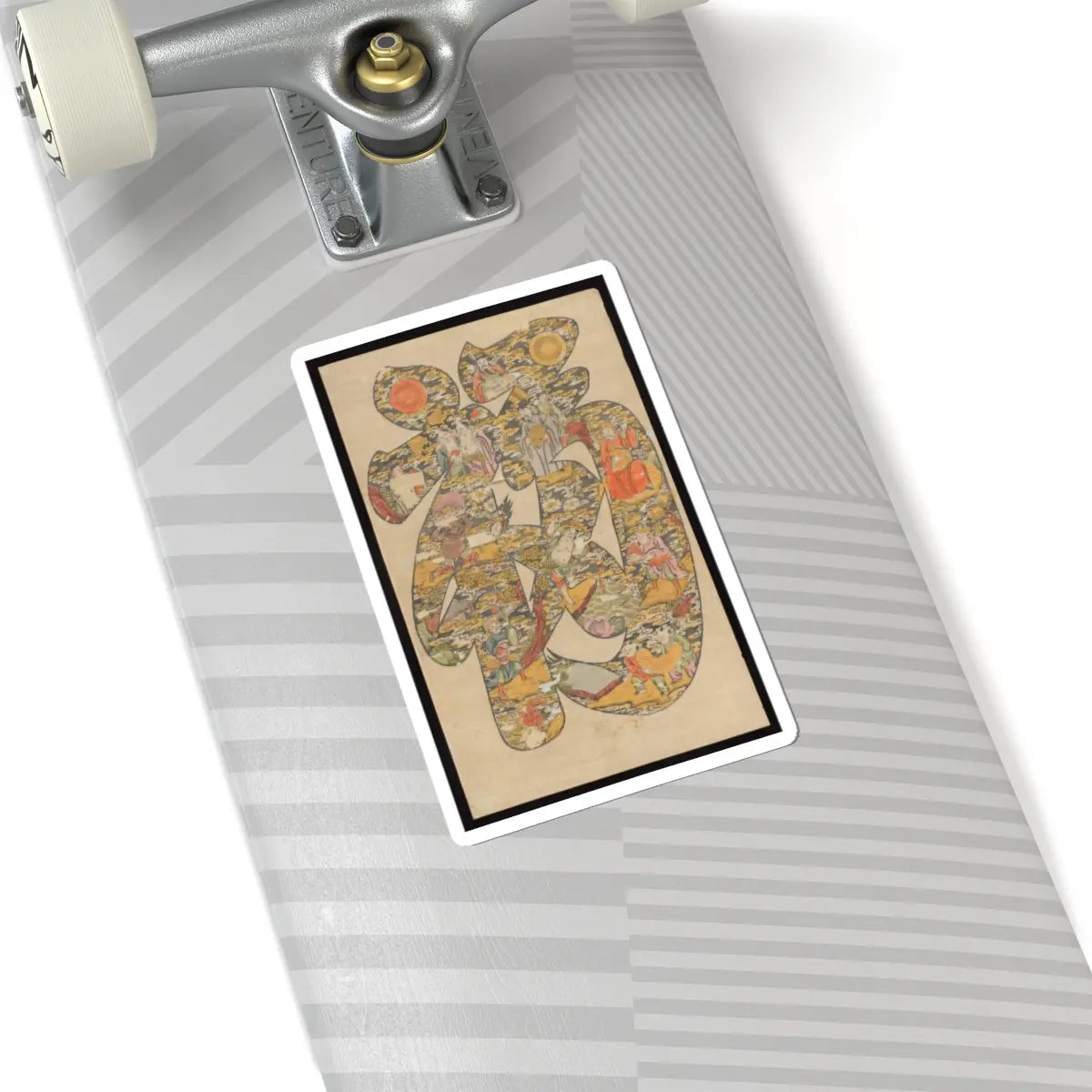 SKU:TSS-STICK-NKNCHR-6X6-14KN9 Sizes:6" × 6" Types:White
