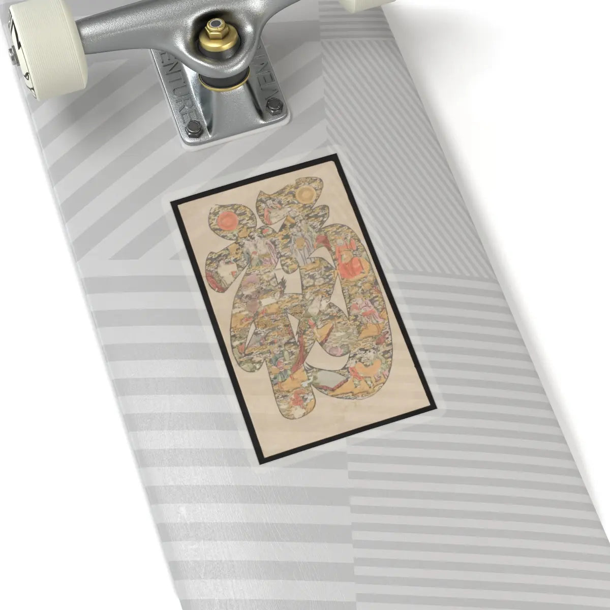 SKU:TSS-STICK-NKNCHR-6X6 Sizes:6" × 6" Types:Transparent